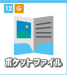 デザイン フラット 企業の年間広告費を削減することを目的とした定額制デザイン作りホーダイサービス